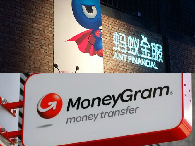 收購(gòu)速匯金被“截胡”？螞蟻金服：爭(zhēng)取今年下半年完成交易｜美通社頭條