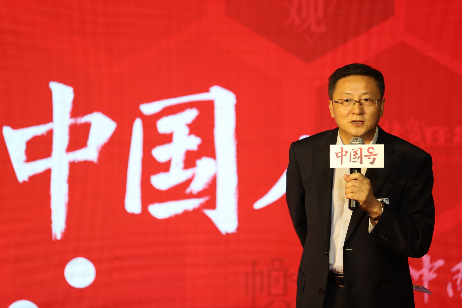 中國(guó)網(wǎng)推出全新“中國(guó)號(hào)”，邀“百舸”捕撈最美中國(guó)故事