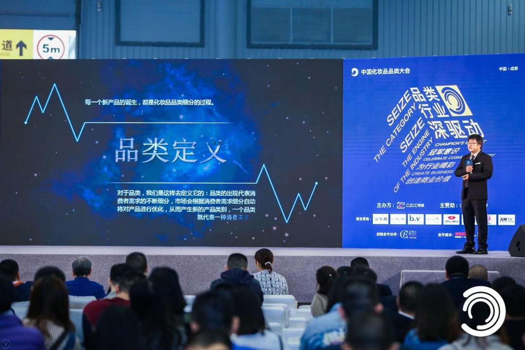 C2CC傳媒副主編?？七_(dá)