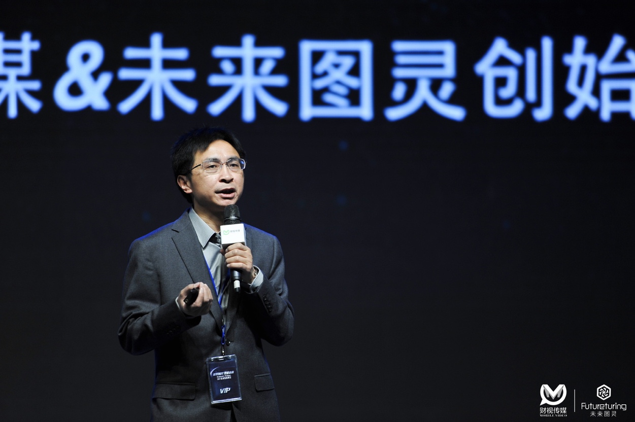 人工智能熱度2017年提升333.8%倍！AI明星企業(yè)家熱搜榜來(lái)了