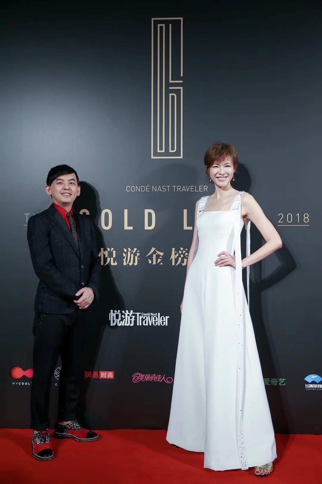 2018悅游金榜盛典主持人：黃子佼、李艾