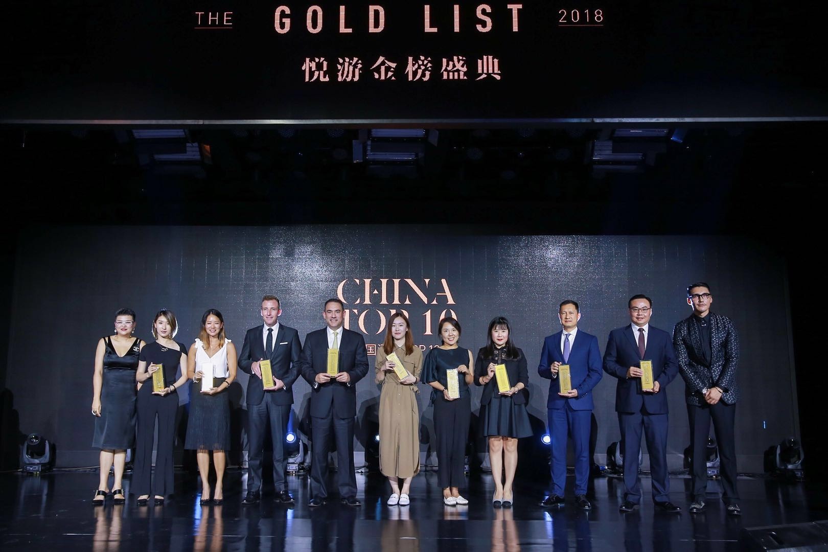 康泰納仕中國區(qū)總裁廖梅淳、演員胡兵及“中國酒店TOP10”獲獎代表