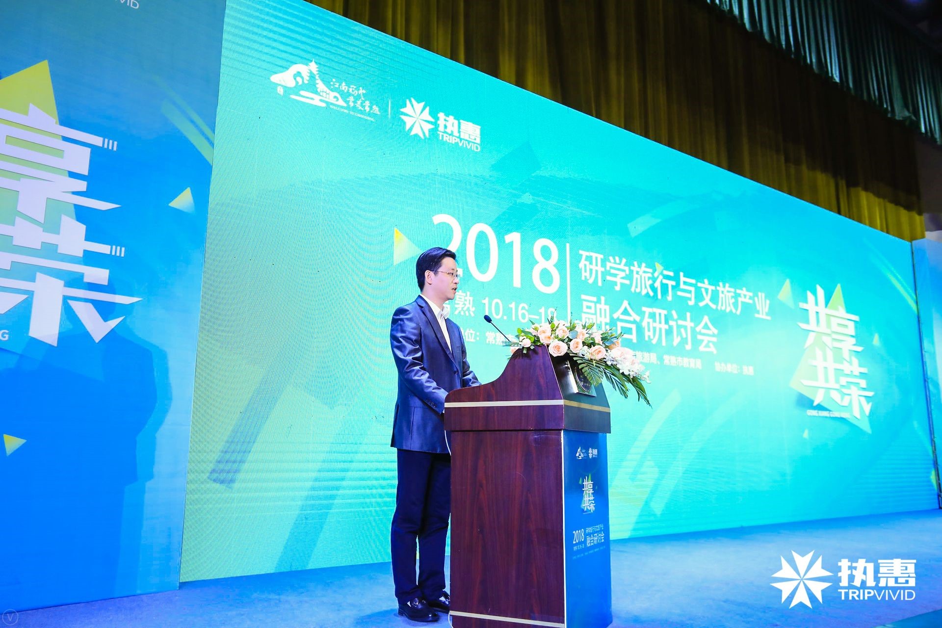 政策利好背景下，研學(xué)旅行與營(yíng)地教育路徑探析，如何解決行業(yè)痛點(diǎn)？