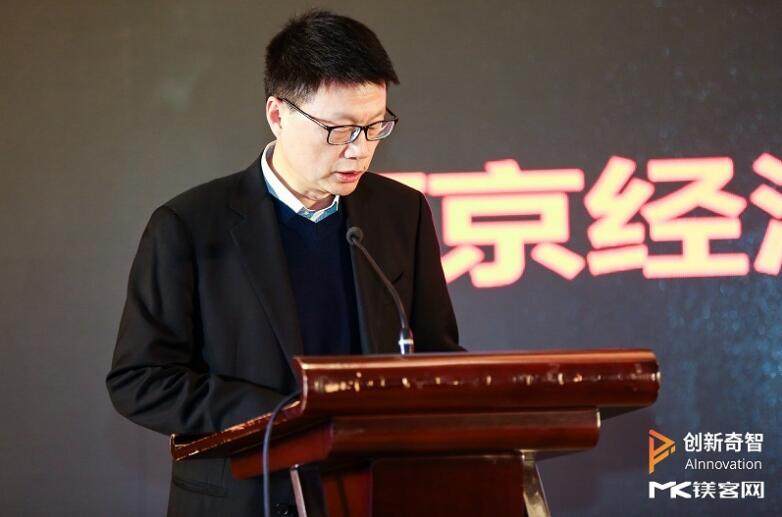 智能制造商業(yè)時(shí)代來臨，“智變與突破——制造業(yè)人工智能產(chǎn)業(yè)峰會(huì)·南京”圓滿落幕