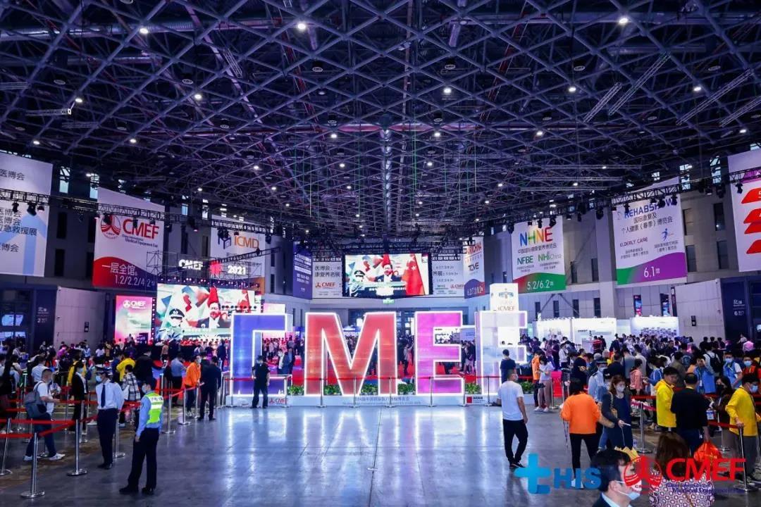 2021年 CMEF 春展掠影：傳統(tǒng)巨頭各領(lǐng)風(fēng)騷，國(guó)潮洶涌大浪逐新