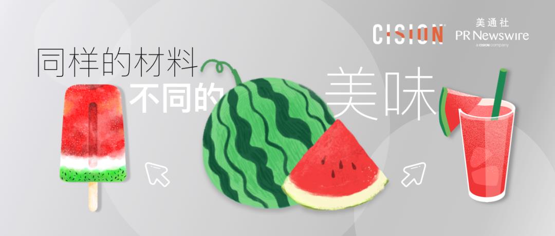 為什么新聞稿，總是長得大同小異？